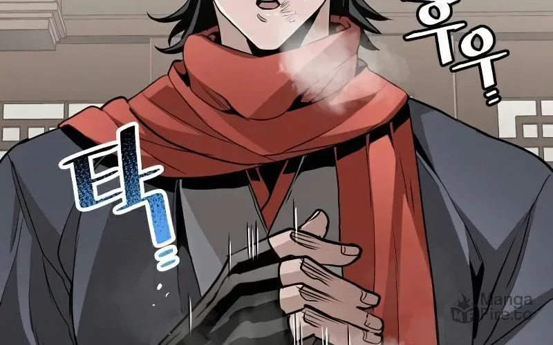 Murim RPG Simulation Chapter 19 page 8