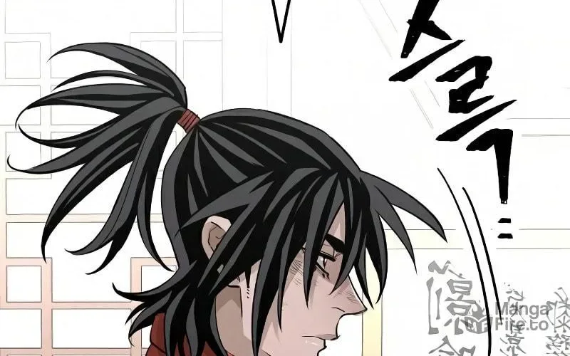 Murim RPG Simulation Chapter 19 page 32