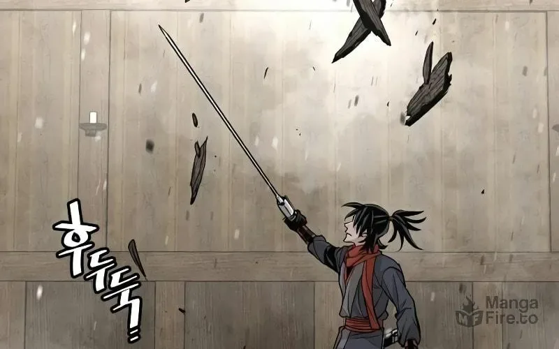 Murim RPG Simulation Chapter 19 page 64