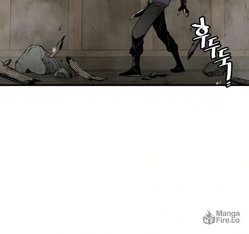 Murim RPG Simulation Chapter 19 page 65