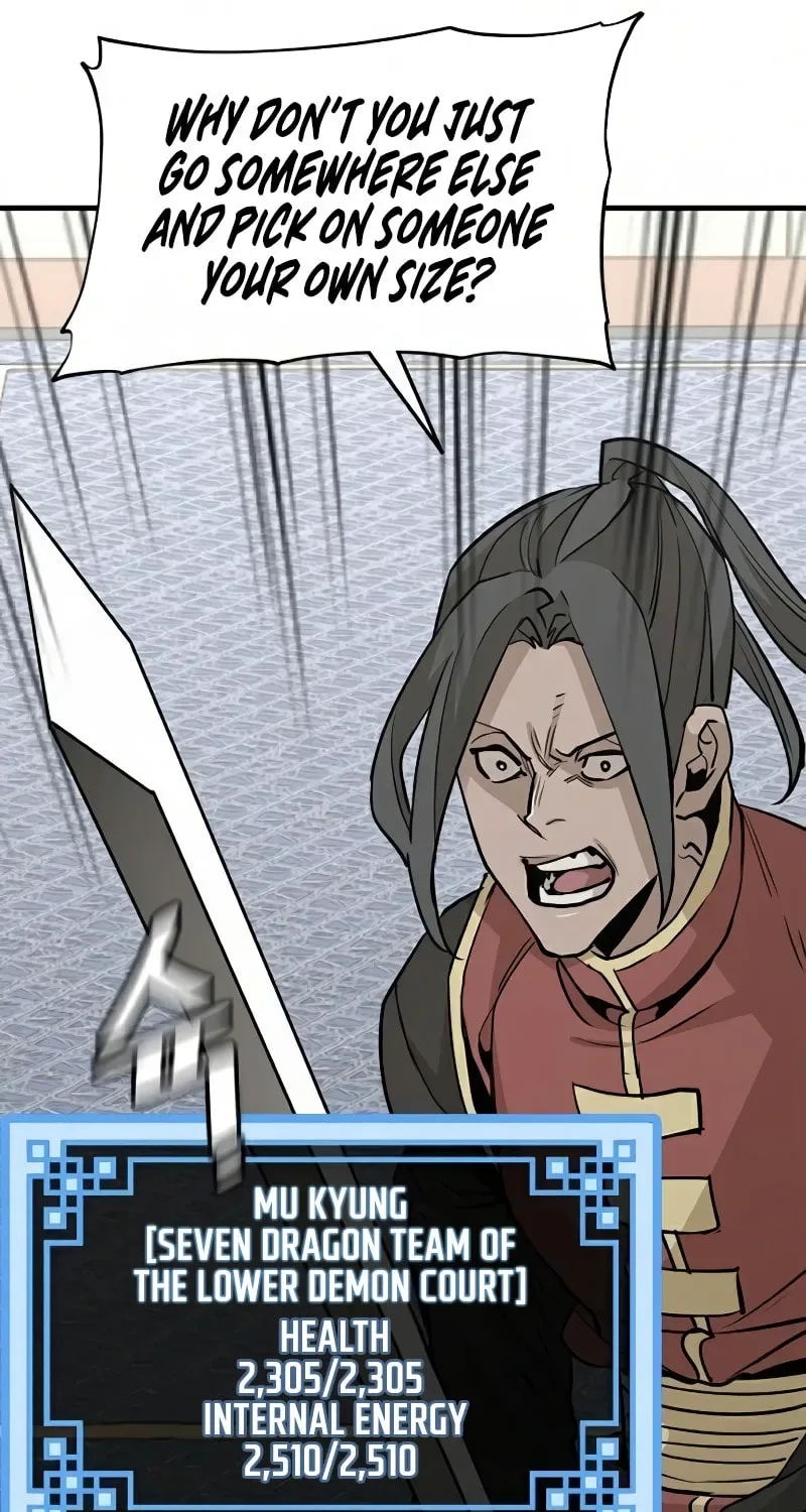 Murim RPG Simulation Chapter 19 page 114
