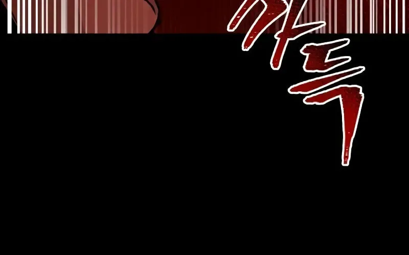 Murim RPG Simulation Chapter 19 page 176