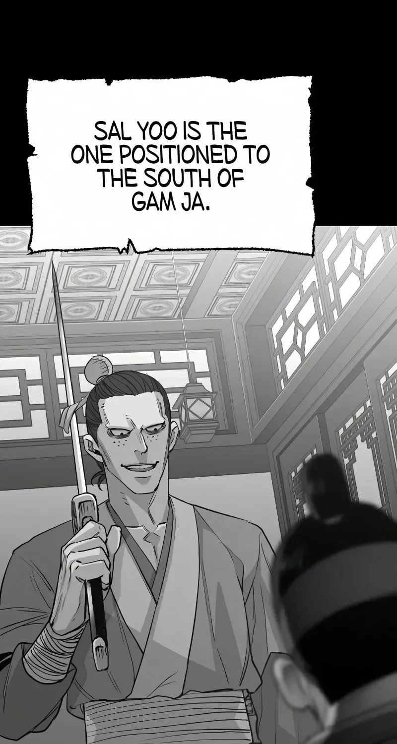 Murim RPG Simulation Chapter 19 page 194