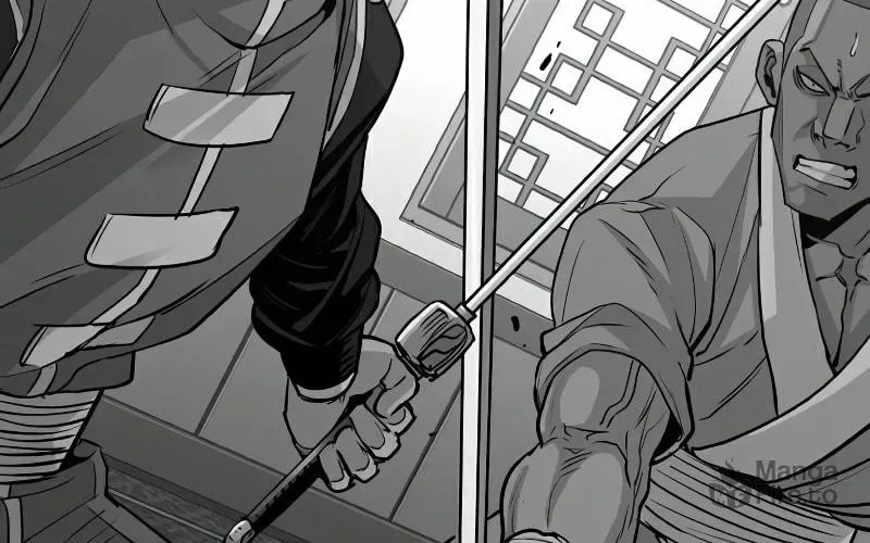 Murim RPG Simulation Chapter 19 page 197