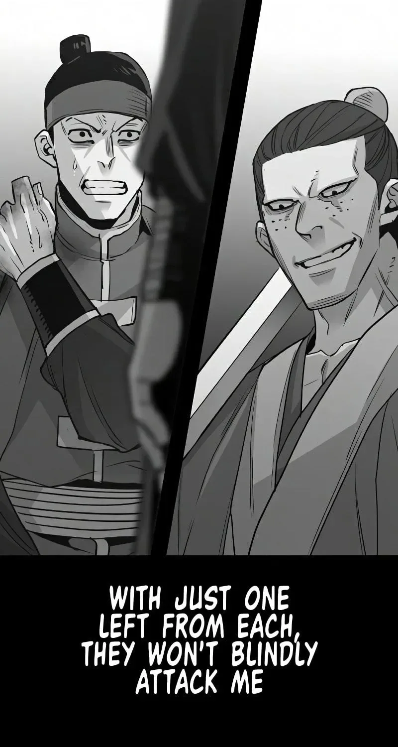 Murim RPG Simulation Chapter 19 page 206