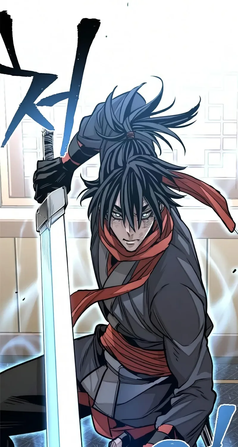 Murim RPG Simulation Chapter 19 page 248