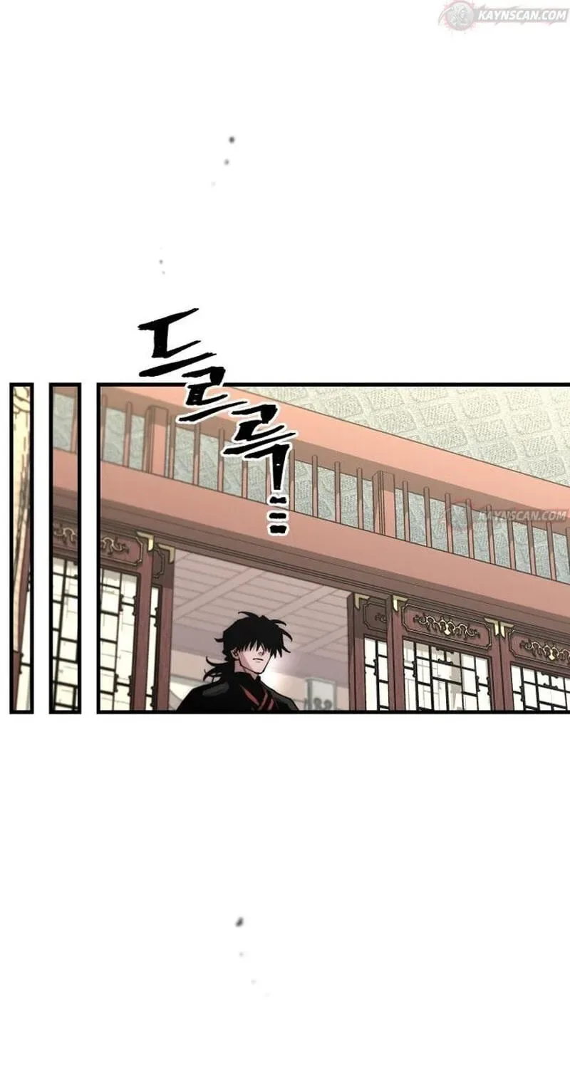 Murim RPG Simulation Chapter 190 page 82