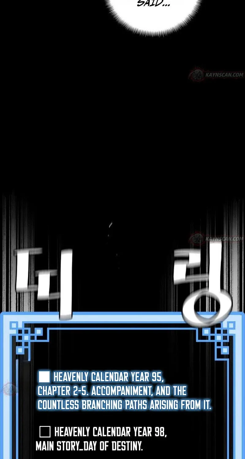 Murim RPG Simulation Chapter 190 page 97
