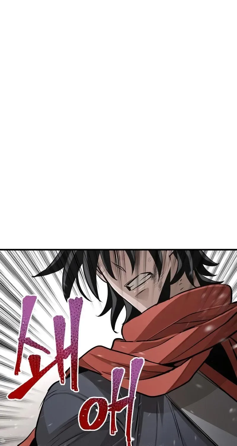 Murim RPG Simulation Chapter 20 page 42