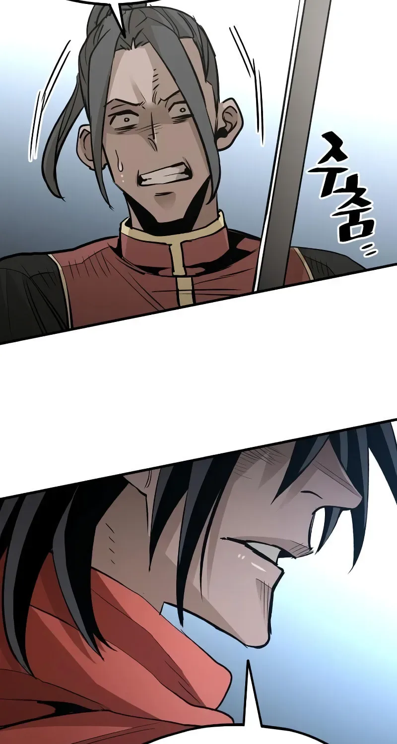 Murim RPG Simulation Chapter 20 page 73