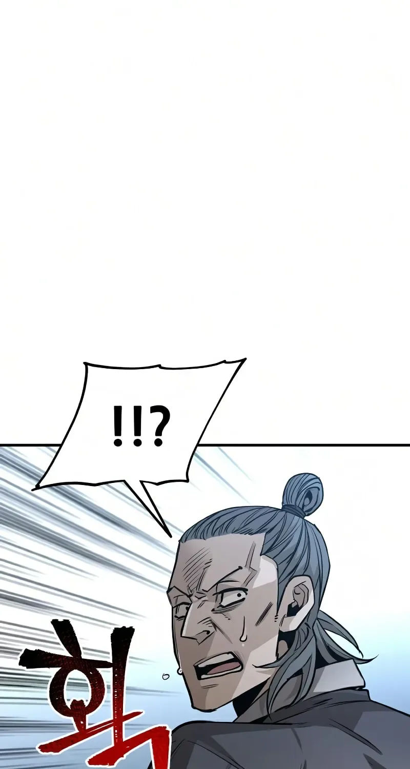 Murim RPG Simulation Chapter 21 page 23