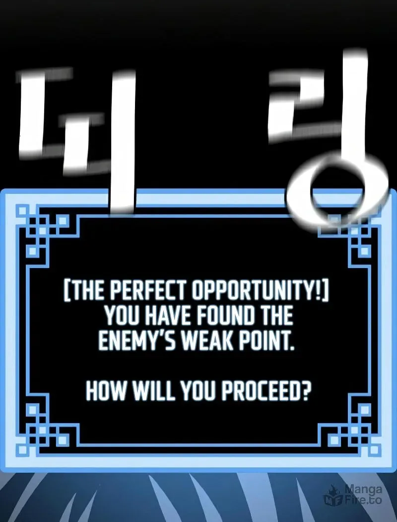 Murim RPG Simulation Chapter 21 page 16