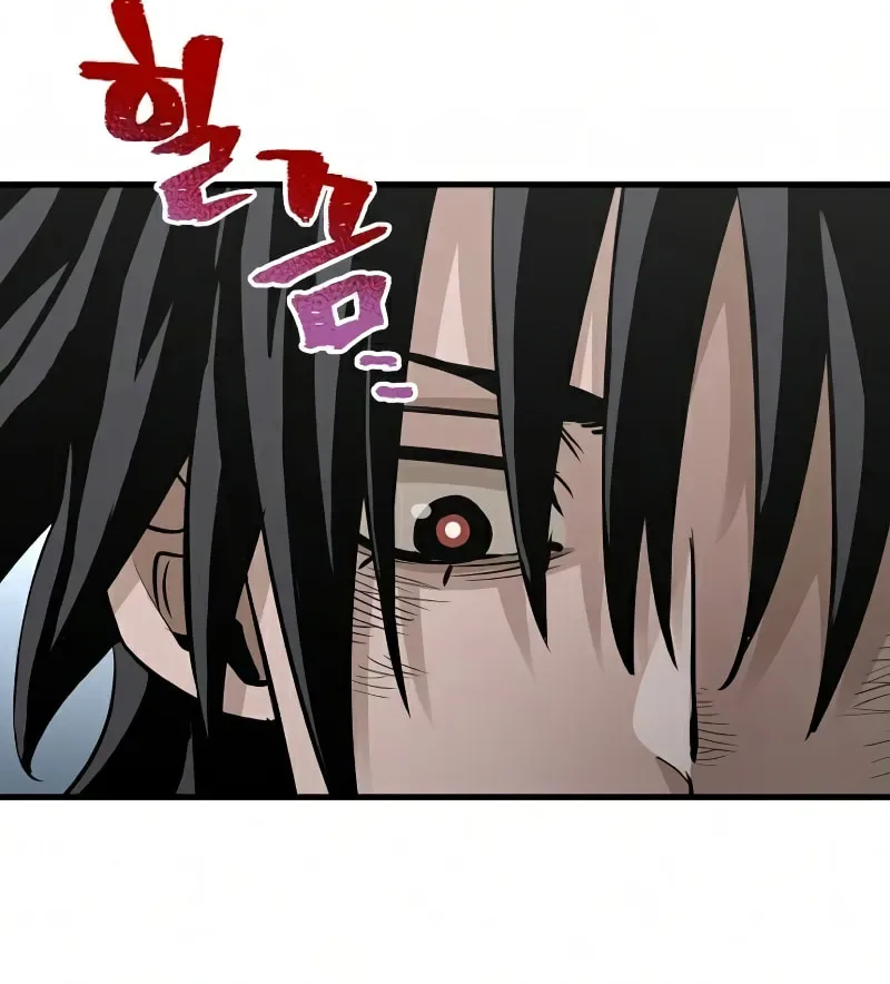 Murim RPG Simulation Chapter 21 page 32