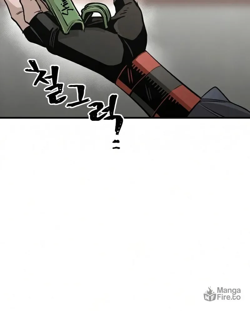 Murim RPG Simulation Chapter 21 page 48