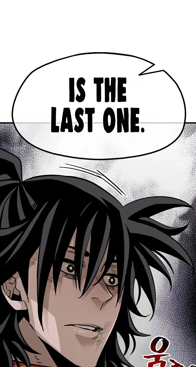 Murim RPG Simulation Chapter 21 page 73