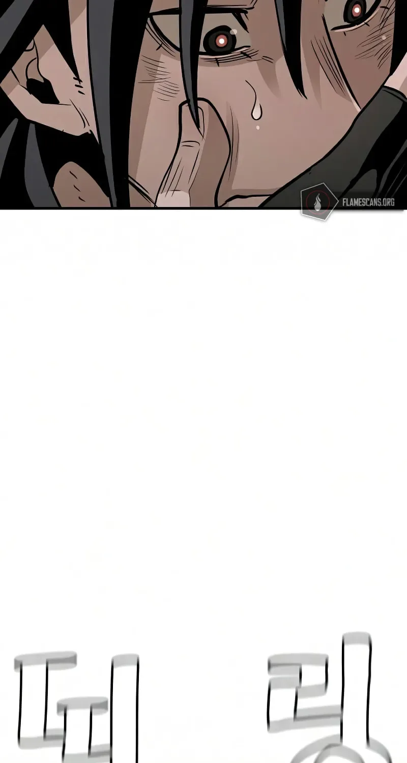 Murim RPG Simulation Chapter 21 page 125