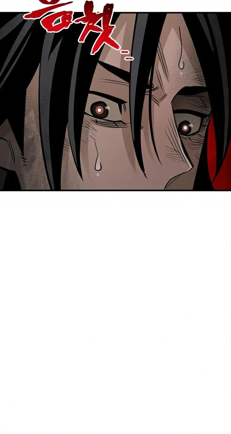 Murim RPG Simulation Chapter 21 page 135