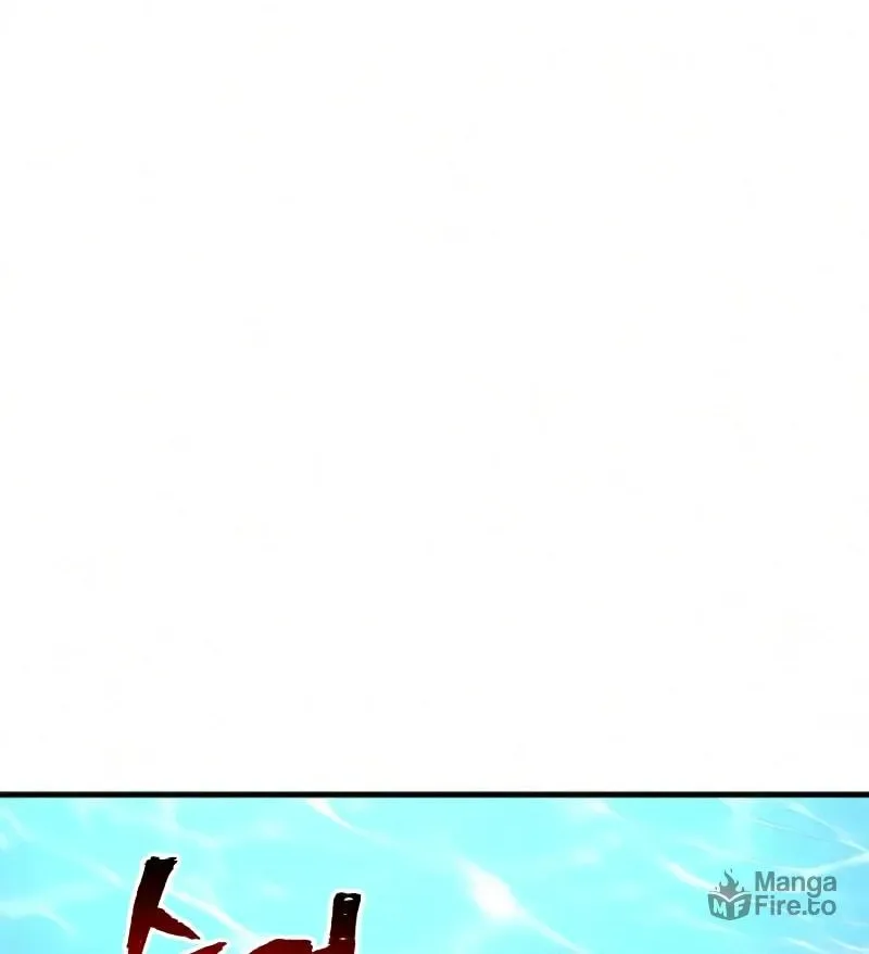 Murim RPG Simulation Chapter 21 page 214