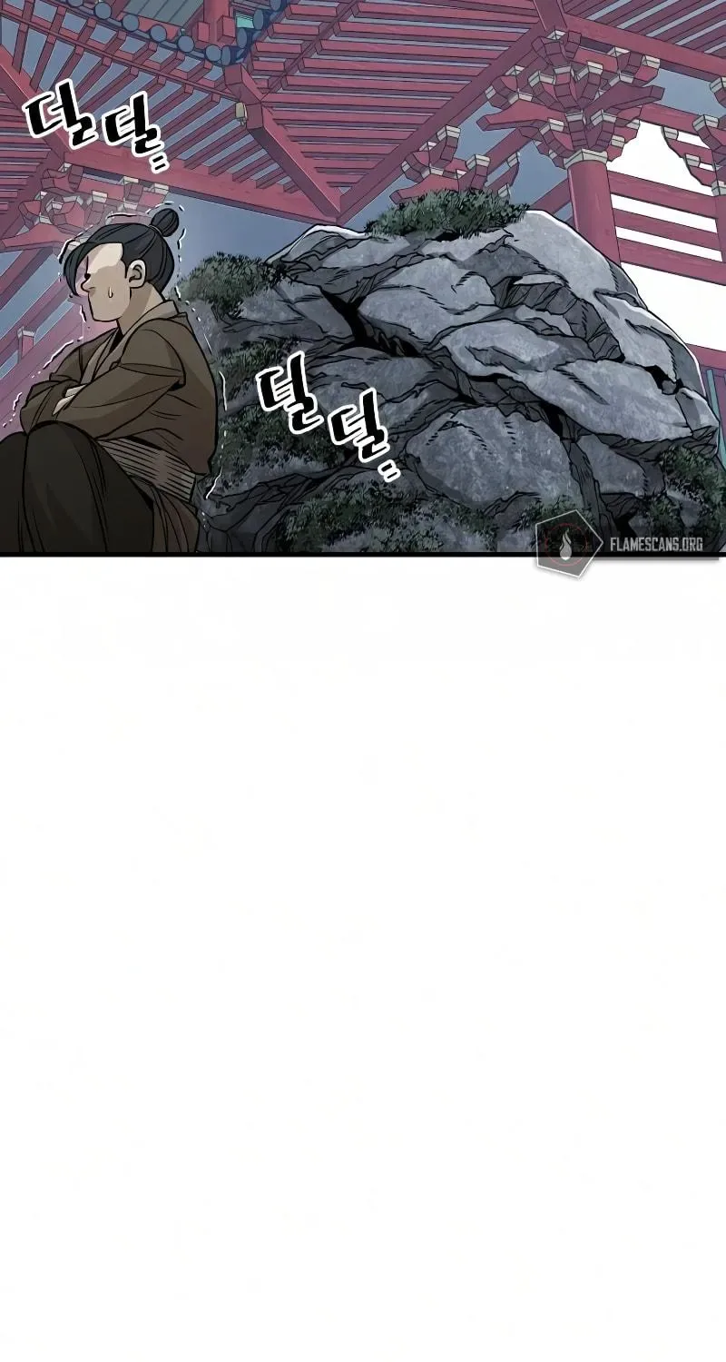 Murim RPG Simulation Chapter 21 page 219