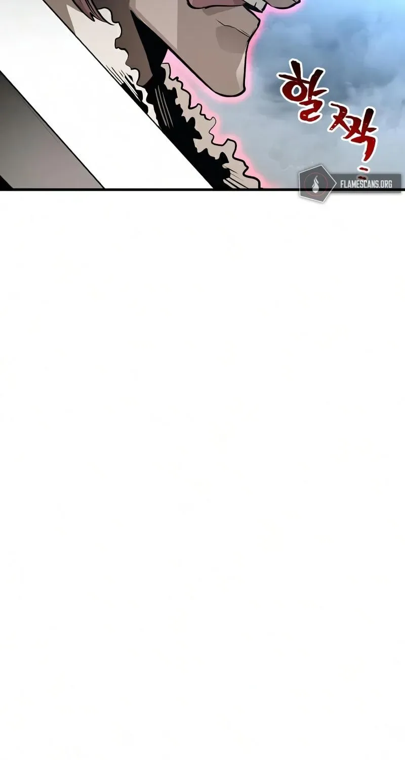 Murim RPG Simulation Chapter 21 page 237