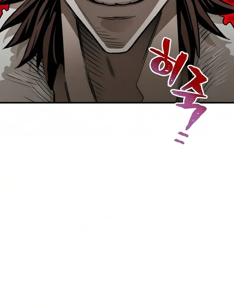 Murim RPG Simulation Chapter 21 page 242