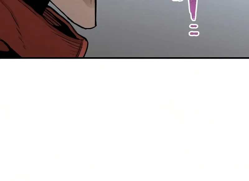 Murim RPG Simulation Chapter 23 page 74