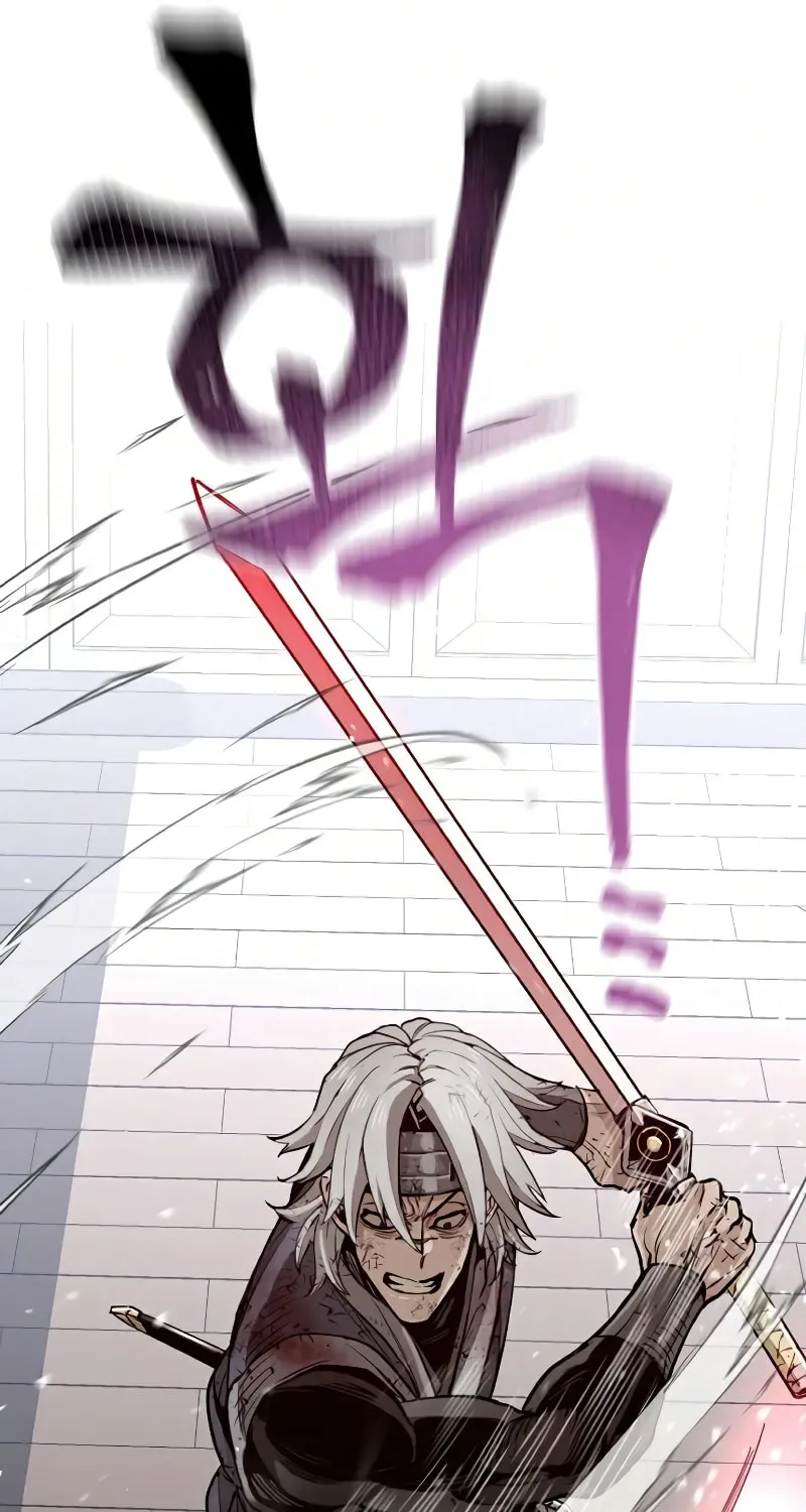 Murim RPG Simulation Chapter 23 page 83
