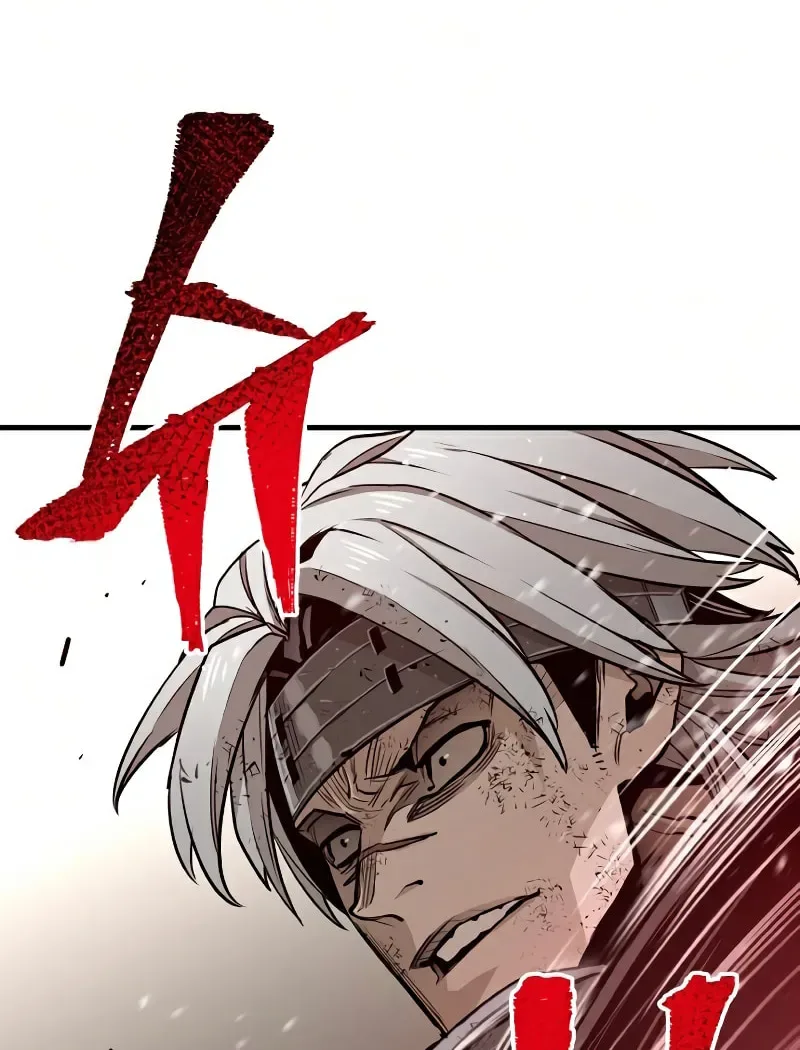 Murim RPG Simulation Chapter 23 page 86