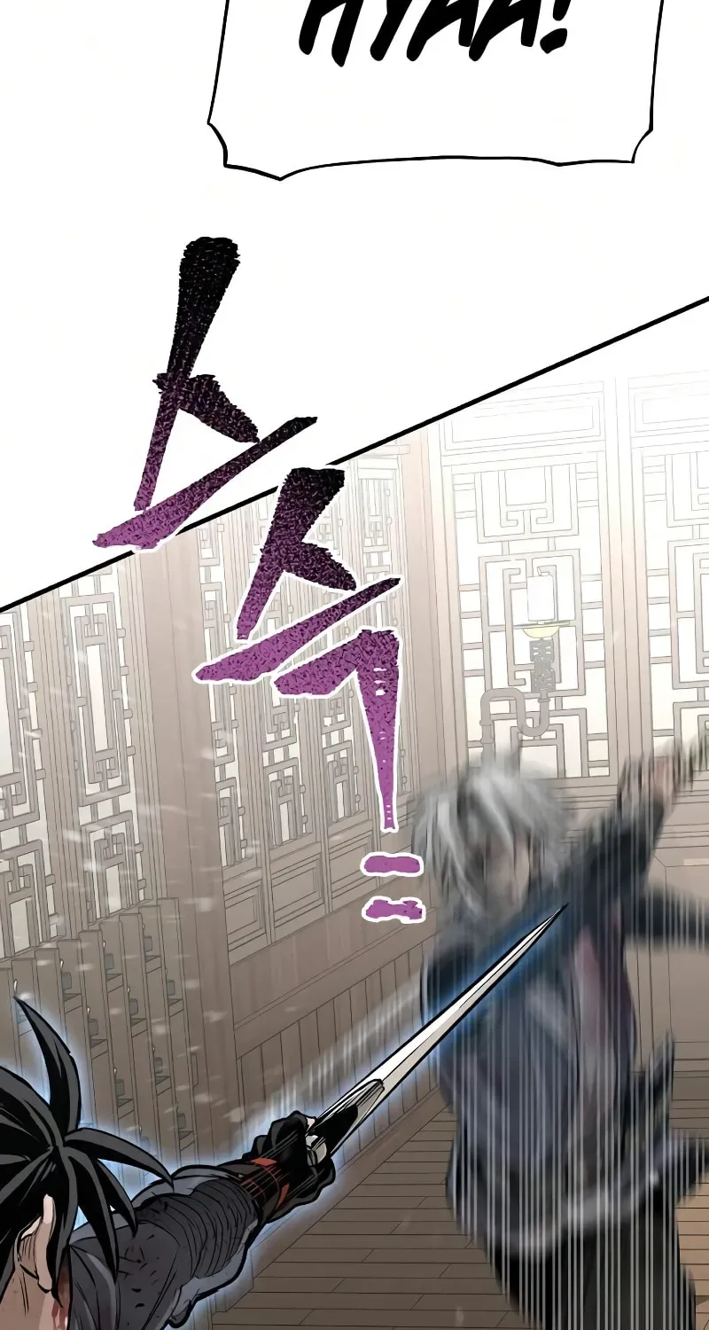 Murim RPG Simulation Chapter 23 page 91