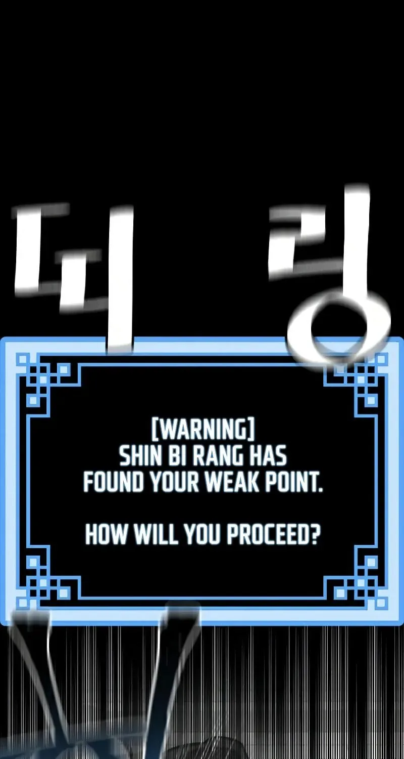 Murim RPG Simulation Chapter 23 page 99