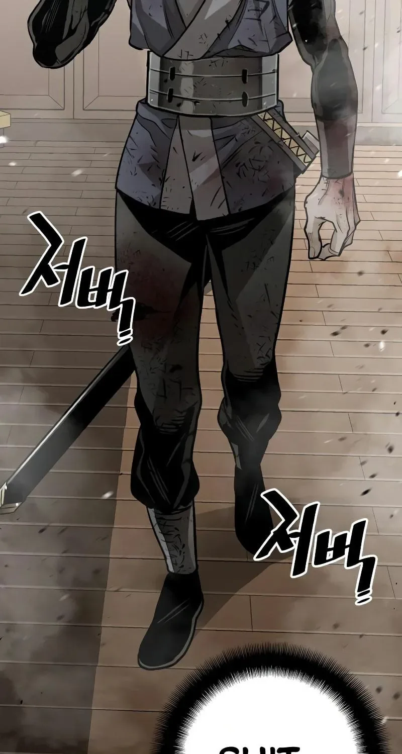 Murim RPG Simulation Chapter 23 page 127