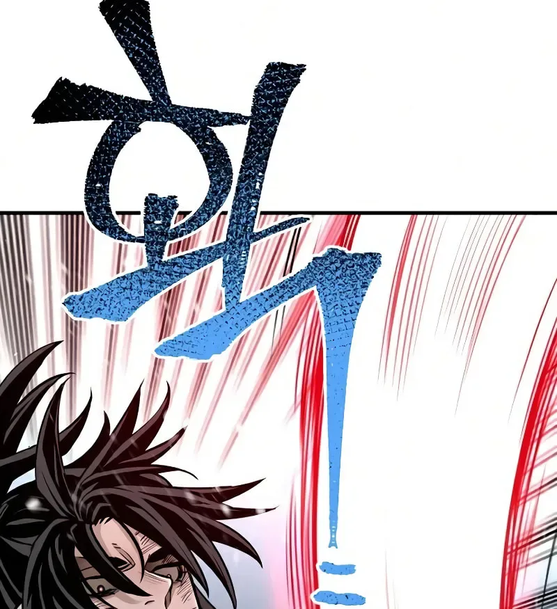 Murim RPG Simulation Chapter 23 page 156