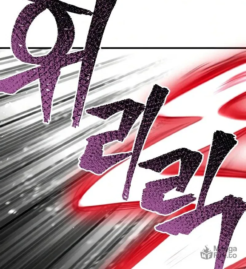 Murim RPG Simulation Chapter 23 page 158