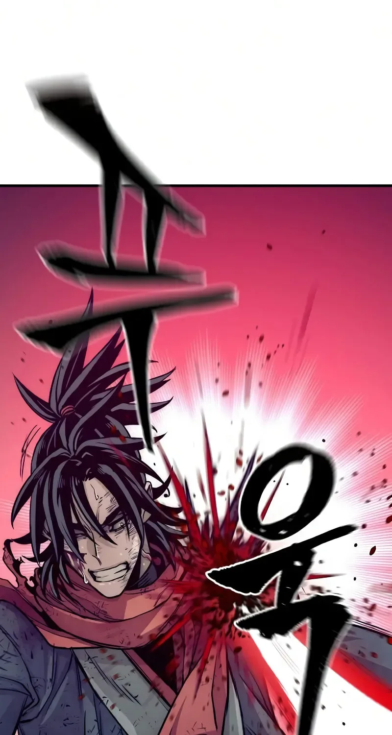 Murim RPG Simulation Chapter 23 page 161