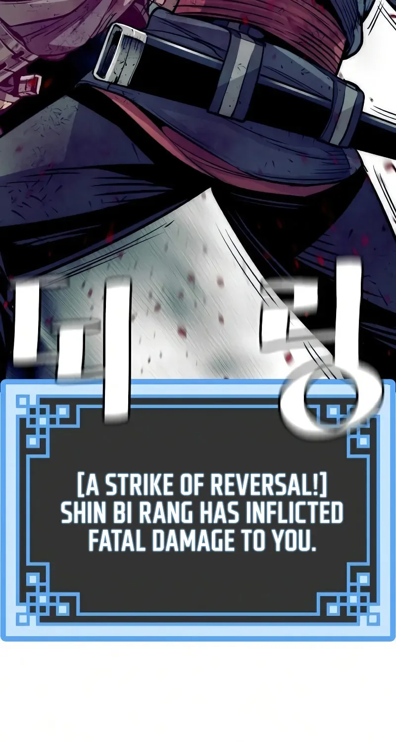 Murim RPG Simulation Chapter 23 page 169