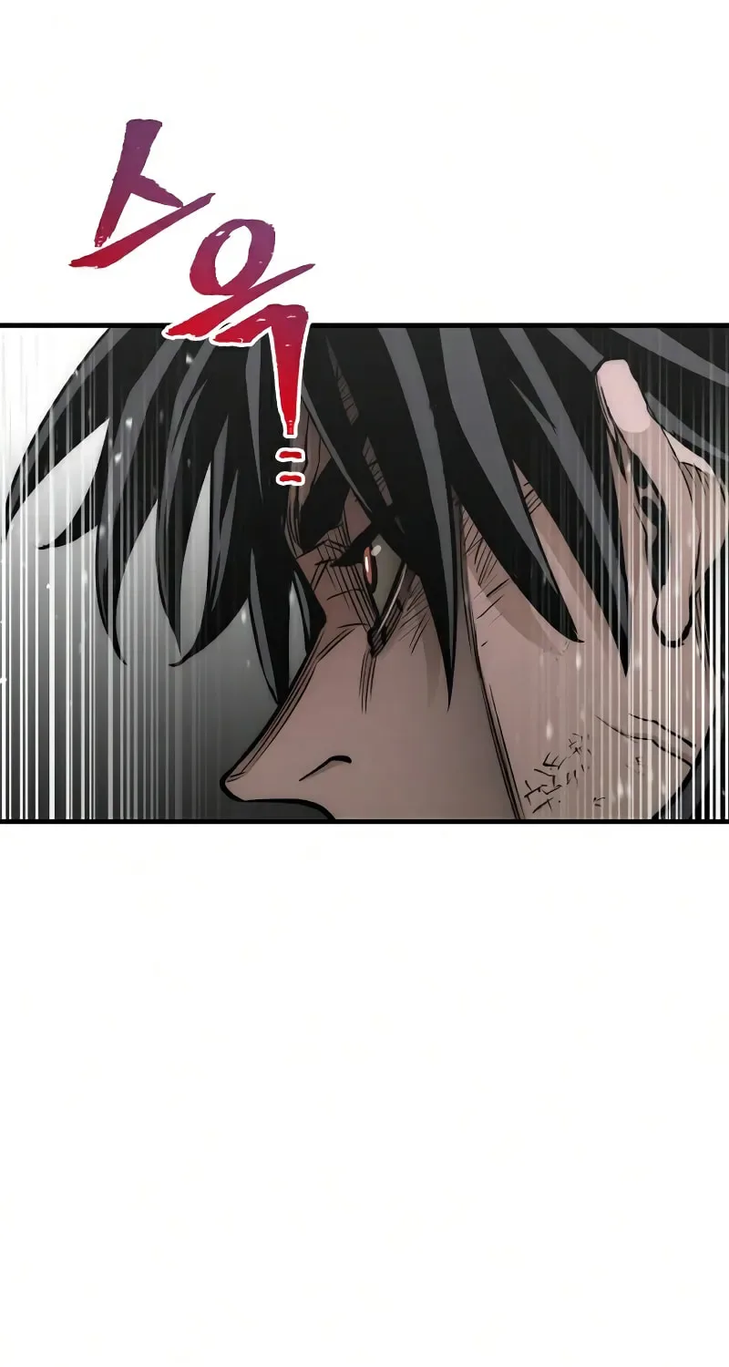 Murim RPG Simulation Chapter 23 page 191