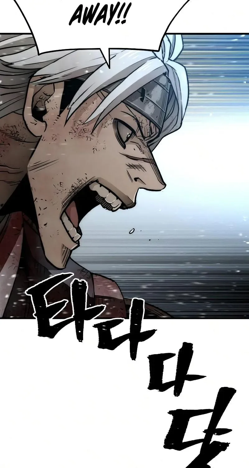 Murim RPG Simulation Chapter 23 page 201