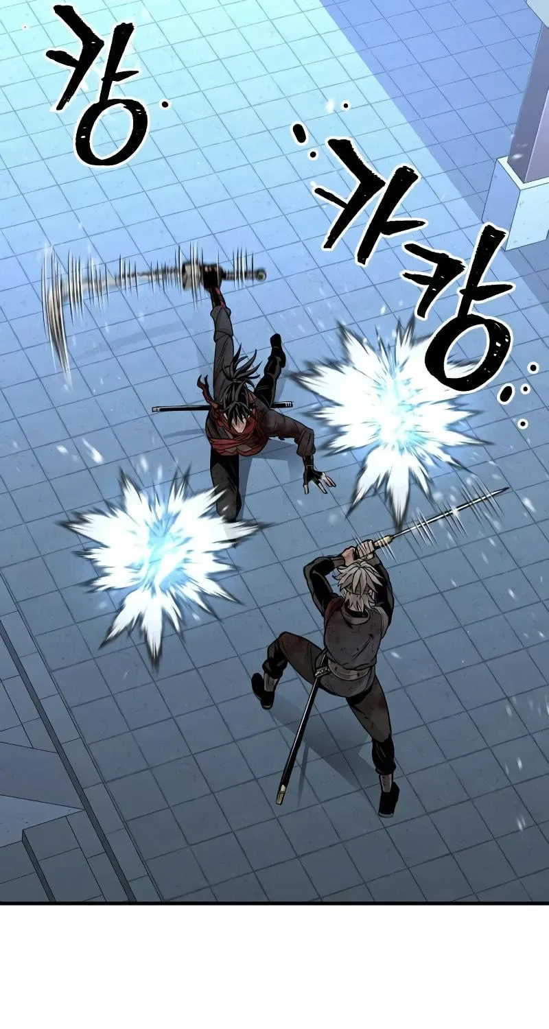 Murim RPG Simulation Chapter 24 page 7