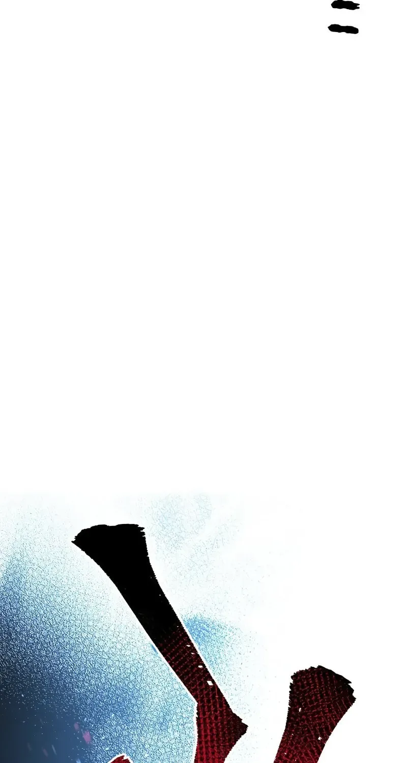 Murim RPG Simulation Chapter 24 page 24