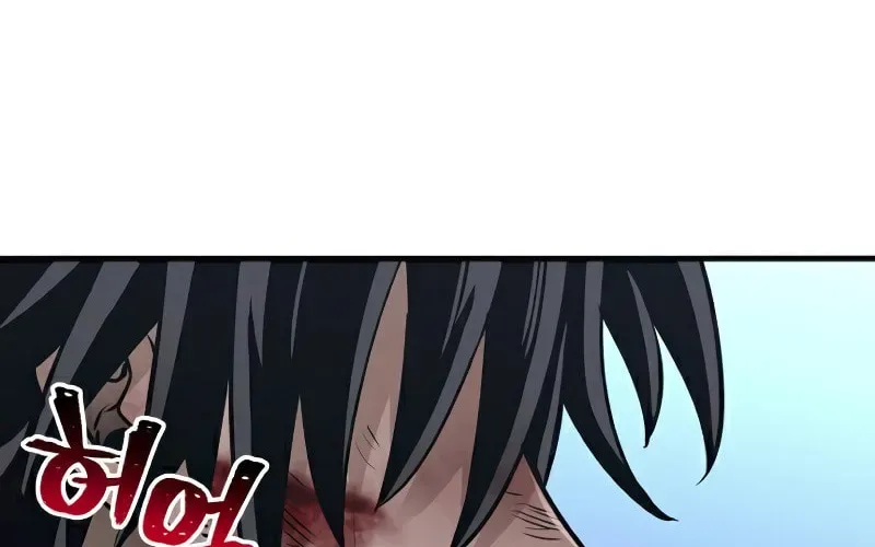 Murim RPG Simulation Chapter 24 page 34