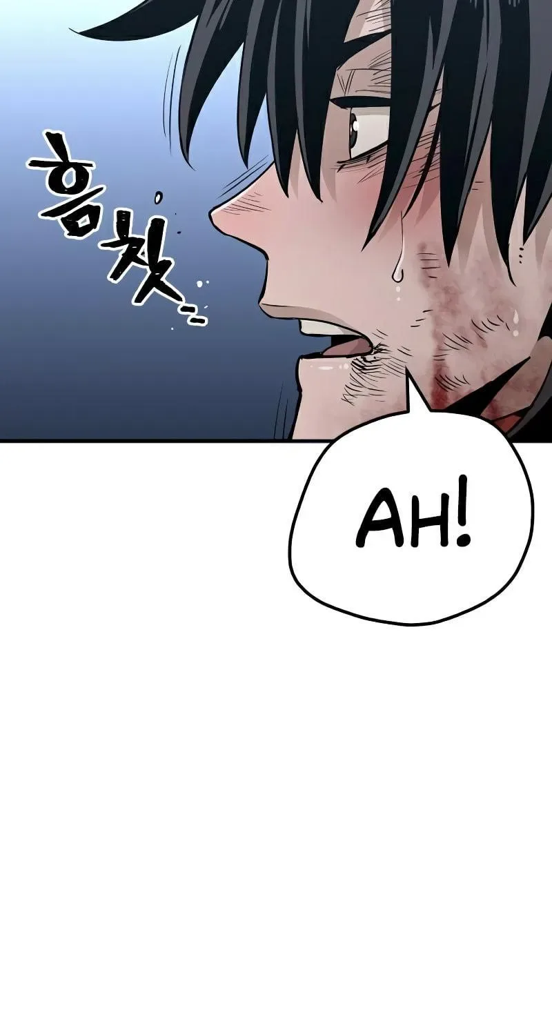 Murim RPG Simulation Chapter 24 page 72