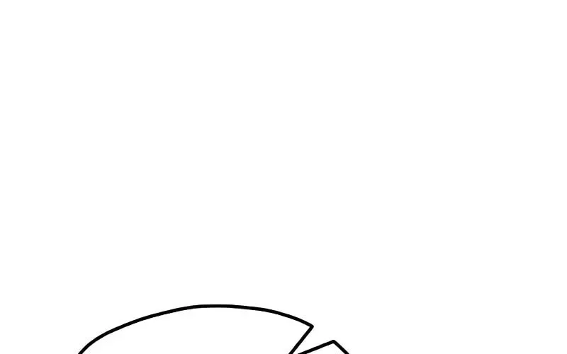 Murim RPG Simulation Chapter 24 page 78