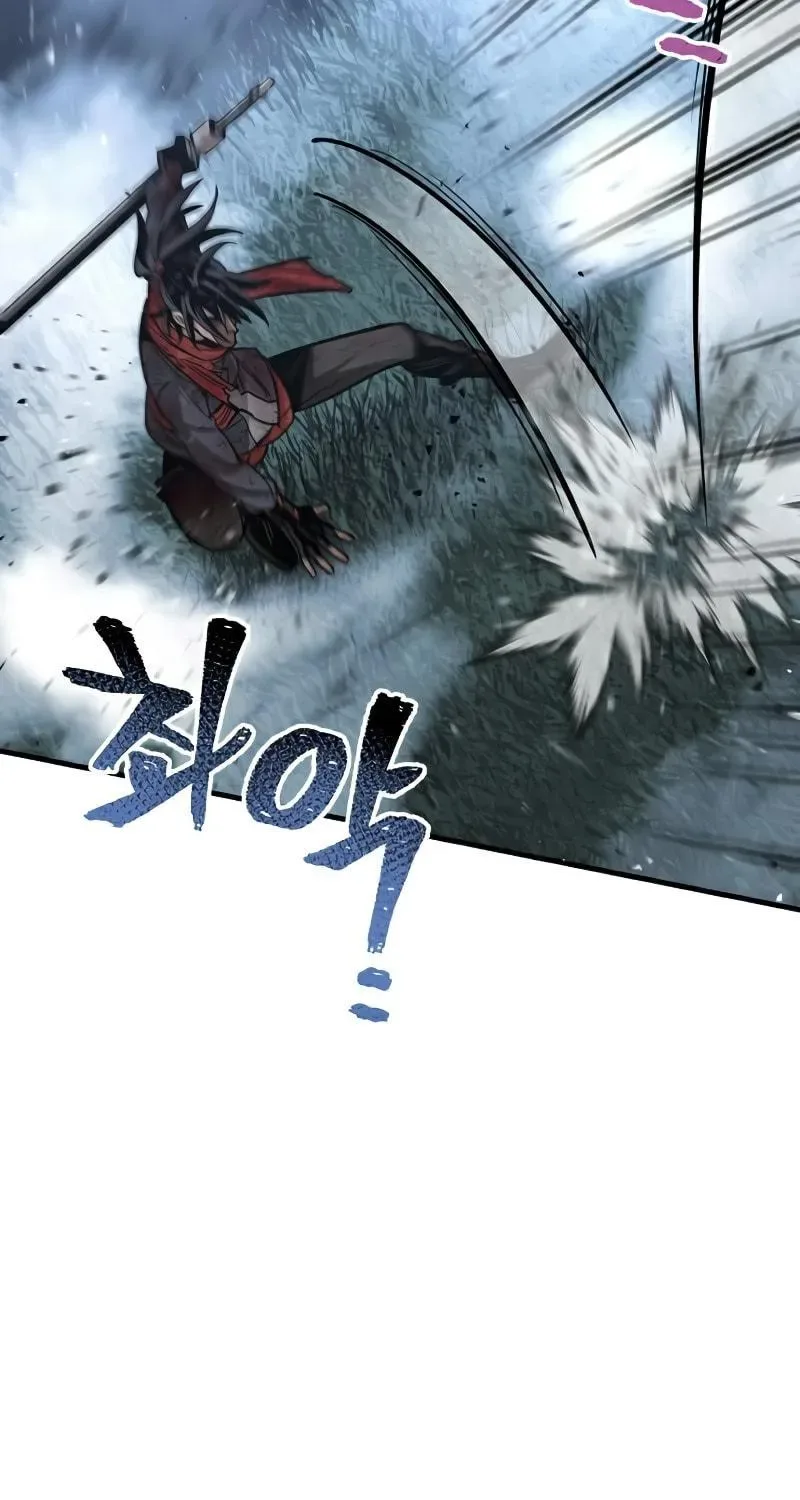 Murim RPG Simulation Chapter 24 page 155