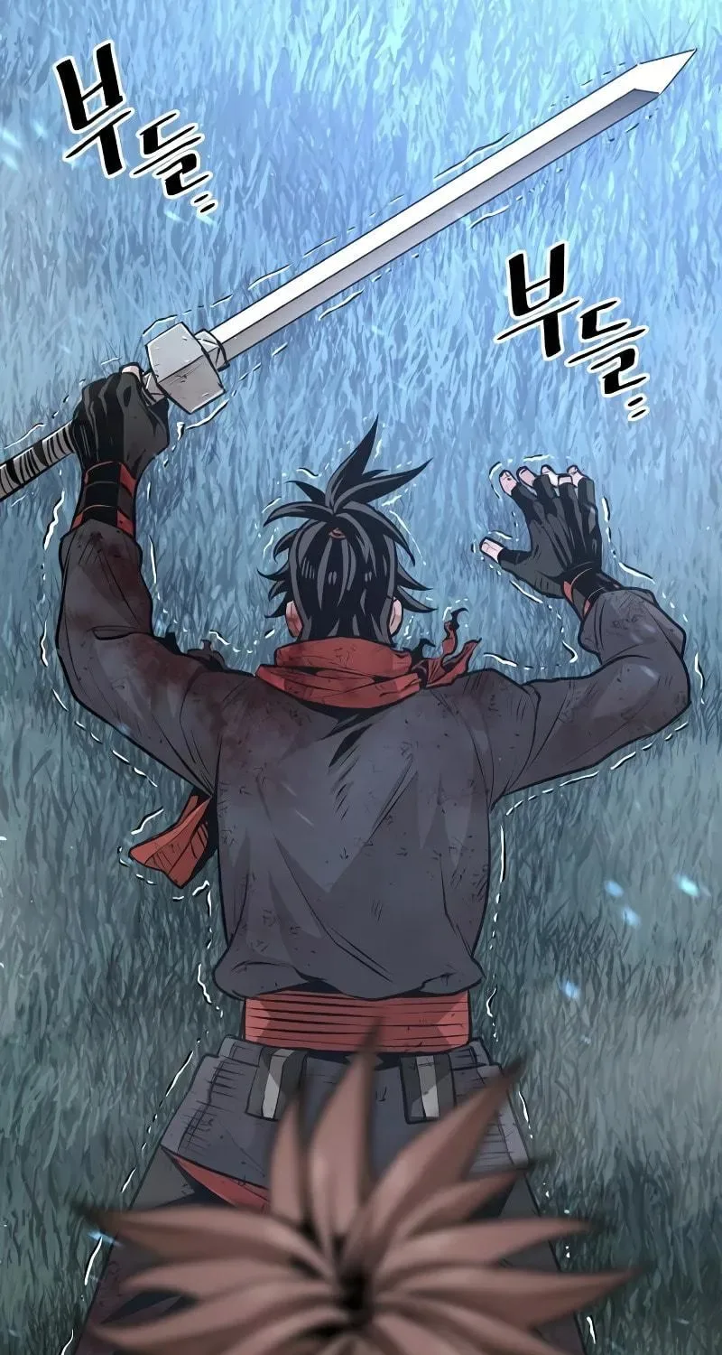 Murim RPG Simulation Chapter 24 page 246