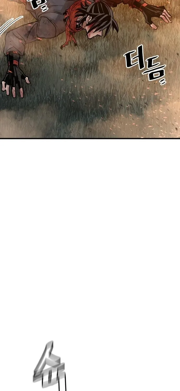 Murim RPG Simulation Chapter 25 page 78