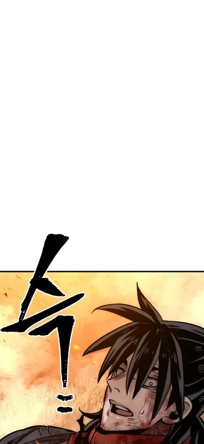 Murim RPG Simulation Chapter 25 page 87