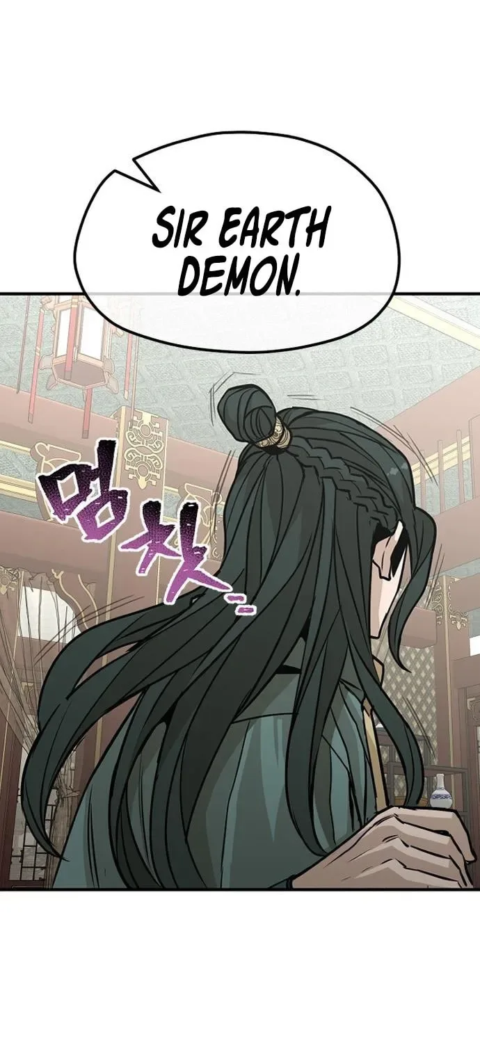 Murim RPG Simulation Chapter 25 page 100