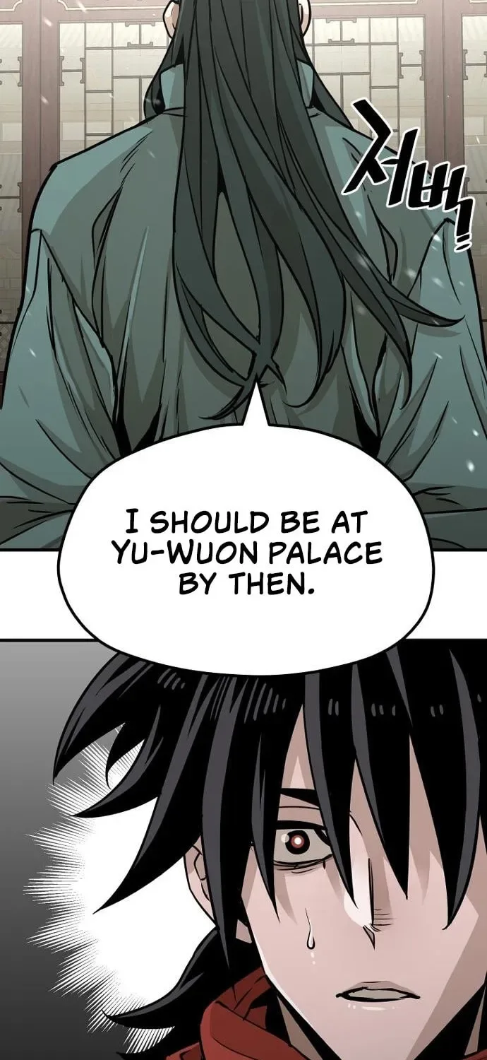 Murim RPG Simulation Chapter 25 page 123