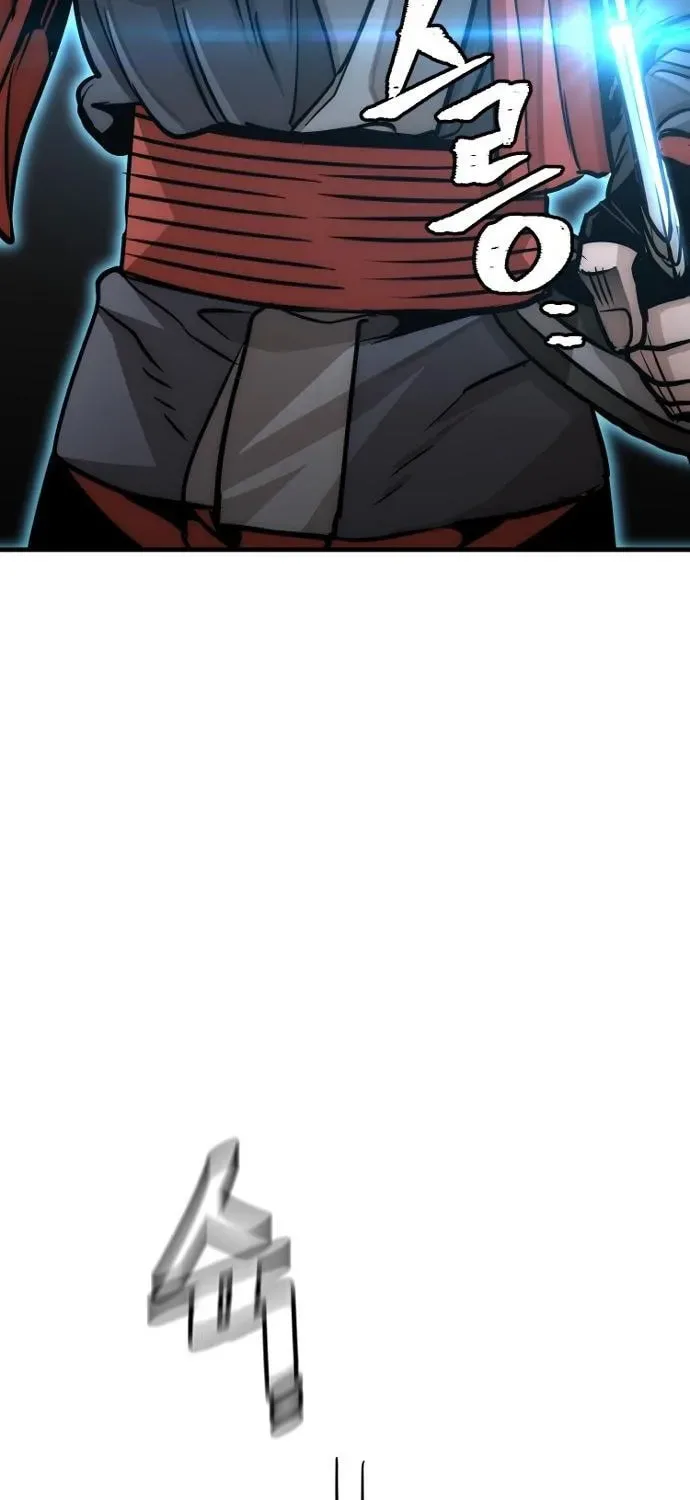 Murim RPG Simulation Chapter 25 page 167
