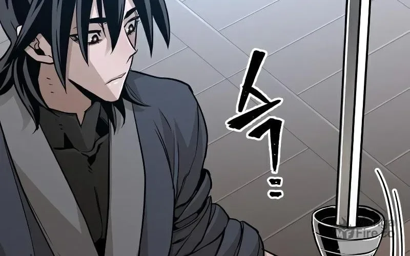 Murim RPG Simulation Chapter 26 page 17